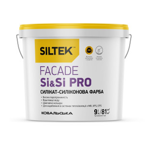 Siltek Facade SI&SI Фарба силікат-силіконова преміум-класу База FC 9 л